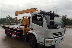 紫阳24小时道路救援服务